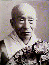 Roshi Harada