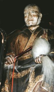 Meiho Sotetsu